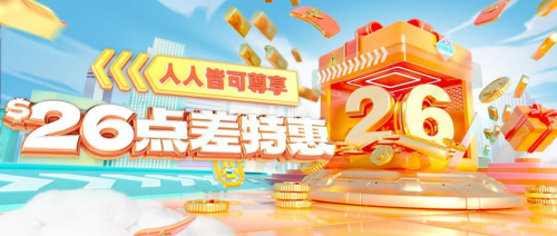 2025黃金投資攻略：避險、貨幣戰爭與台積電股東會後的財富密碼