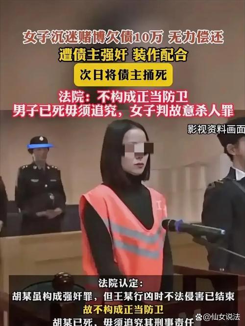 黃呂錦茹收押禁見爭議,女兒抗告立場掀討論,黃暐瀚點評鍾小平言論 PTT