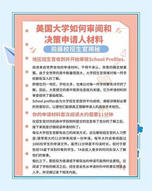 普發一萬三讀通過,領取資格與申請流程公開,什麼時候發引熱議 PTT