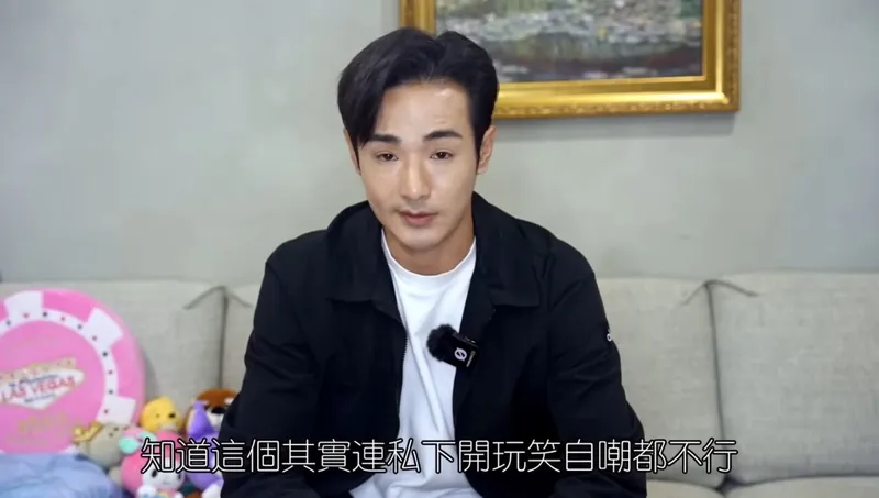 德國在台協會 網友要求譴責八炯納粹言論與雙標疑慮