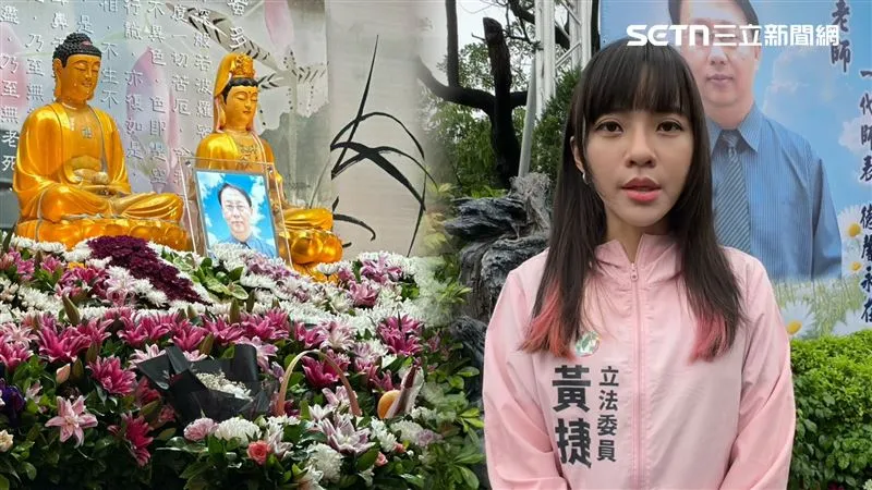 鄭奇 數學與電子學