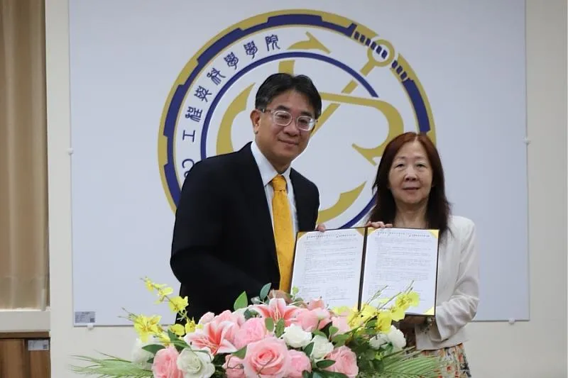 鴻準啟動美國製造計畫 股價放量攻漲停