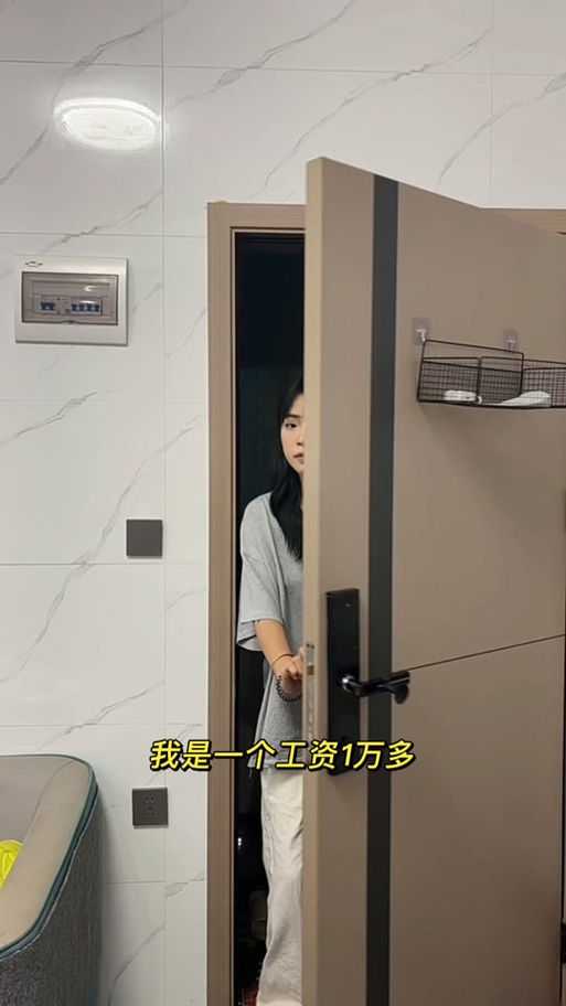 一、月薪一万的诱惑