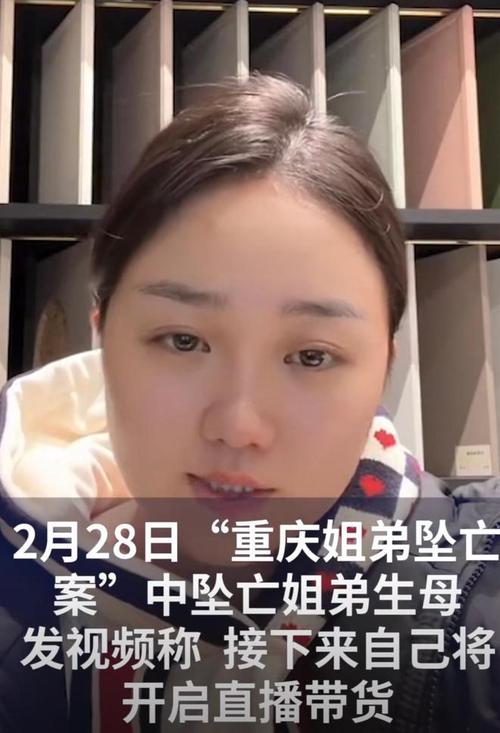 再诉无果,5亿遗产高中生坠亡案引发深度思考5亿遗产高中生坠亡案再诉被驳