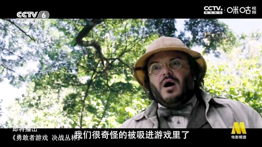 一、悬崖睡床挑战,勇敢者的游戏悬崖睡床火了 打卡者腰围不能超3尺
