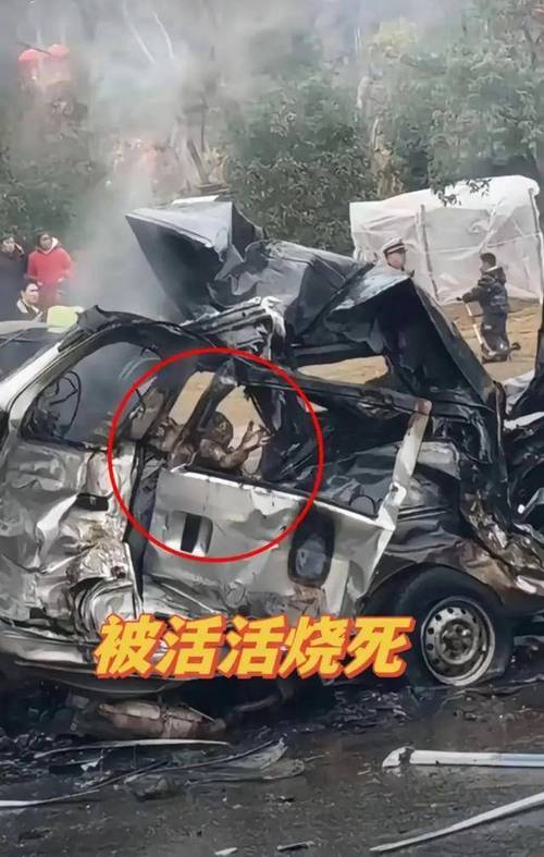 一、事件概述中国公民在美车祸身亡 目击者发声