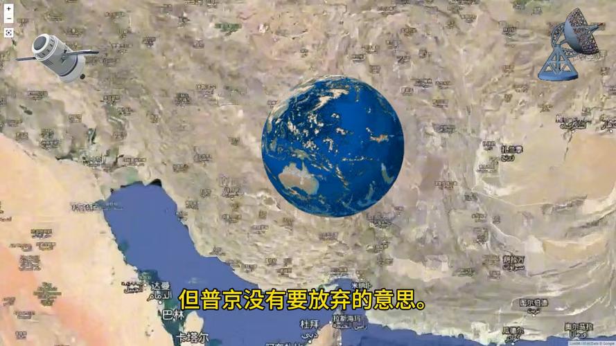 俄期望乌在停火期间用行动缓和局势,一场复杂的地缘政治博弈俄期望乌在停火期间用行动缓和局势