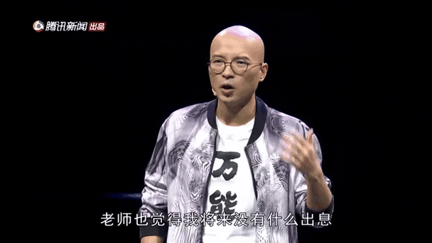易小星称女儿被主播哄骗购买成人玩具,网络时代的监管之必要与反思易小星称女儿被主播哄骗买成人玩具