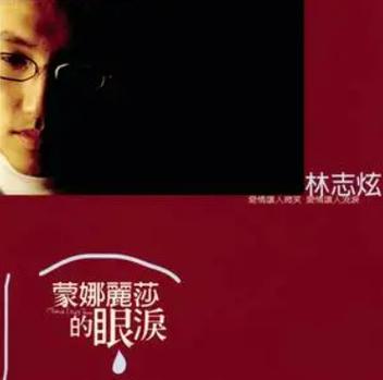 韩贤光,一位多元文化的引领者韓賢光