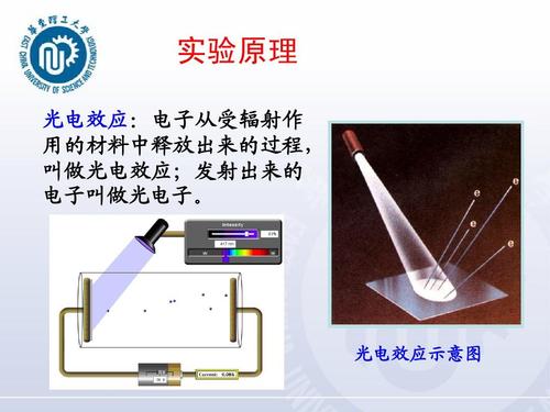台光電简述与深度分析