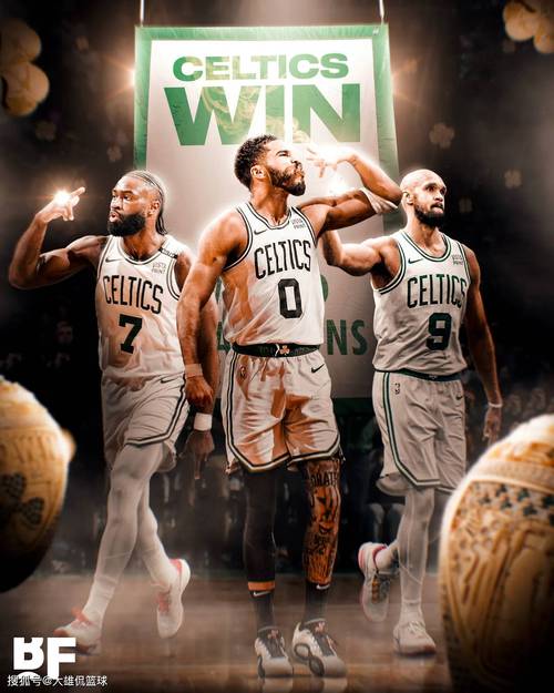 篮球之战，Celtics vs Knicks