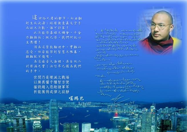 勇士精神,当代社会的精神图谱勇士