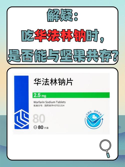 林華韋,深层次分析林華韋
