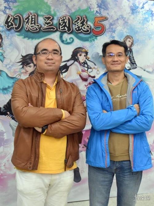 宇峻概述宇峻