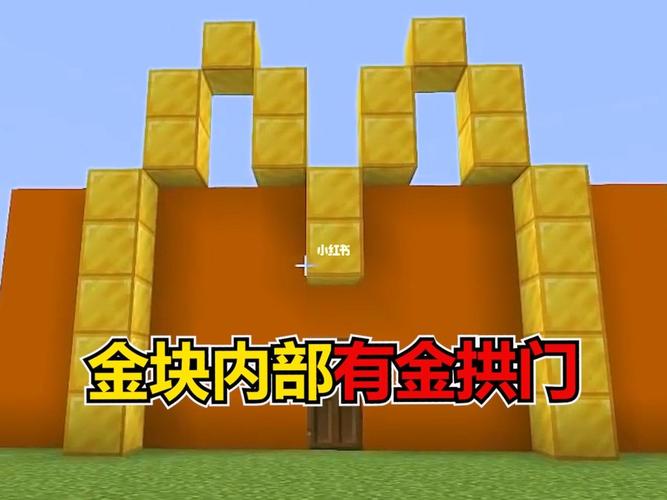 雷霆与金塊,深度的探索雷霆 對 金塊