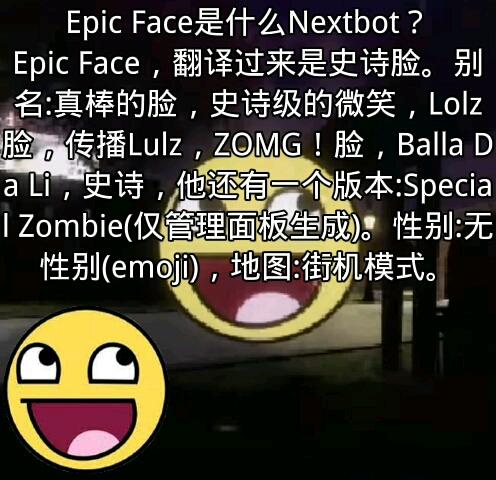 史诗般的旅程,对epic一词的深度解读epic