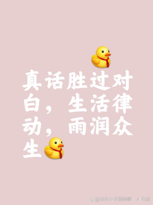哪一天我们会红?哪一天我們會紅