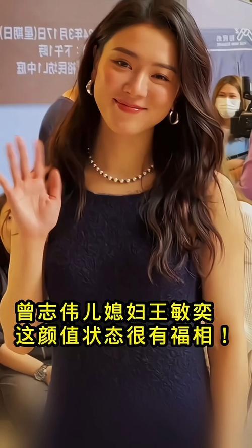 王敏奕，多元发展青年领袖