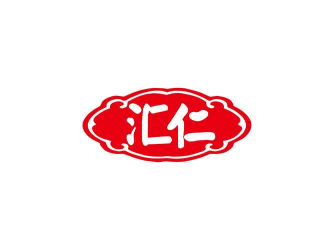 仁匯，人文精神的汇聚仁匯