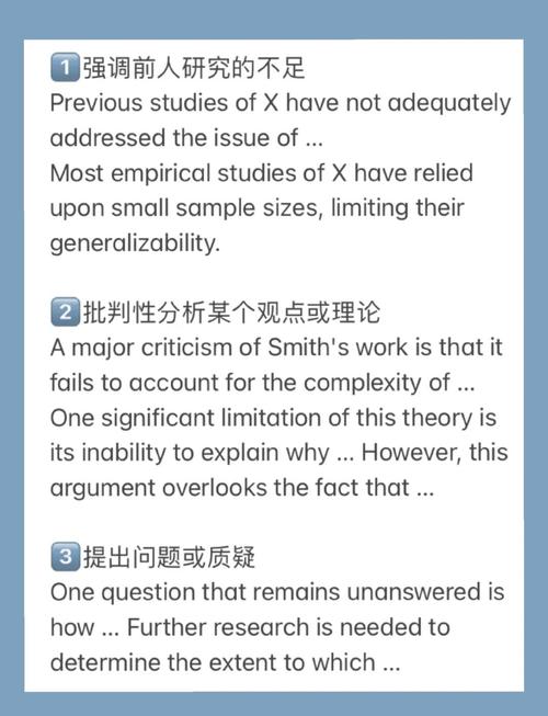 情景喜剧的魅力，批判性解析