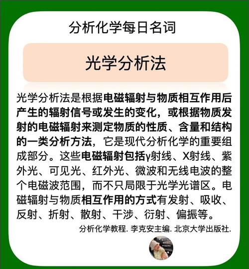 台光電简述与深度分析台光電