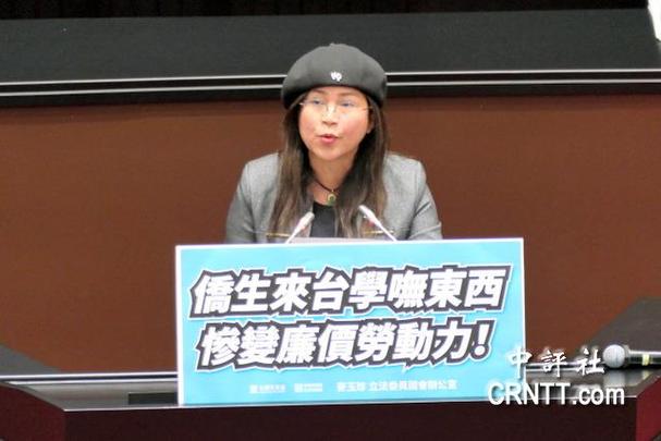 麦玉珍,历史的见证者与现代女性的光辉典范麥玉珍