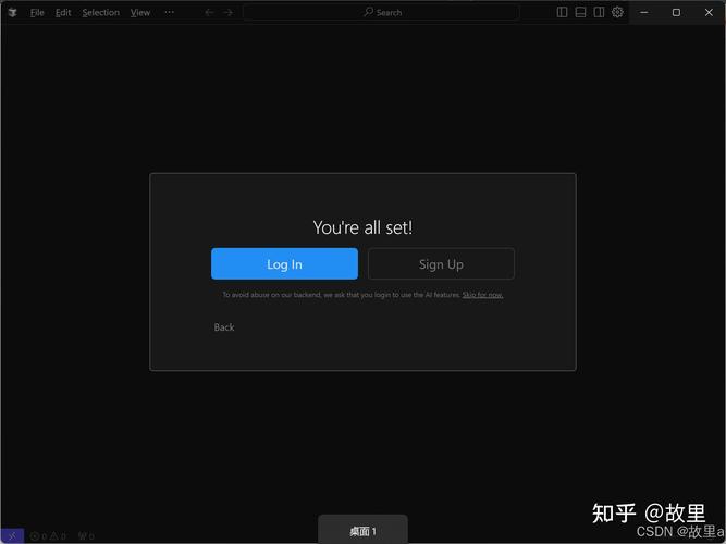 学生与Cursor，深入探讨Cursor Student