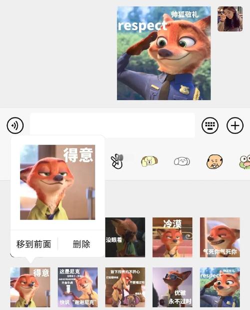 塞尔提克与尼克,一场深度的对话塞爾提克 對 尼克