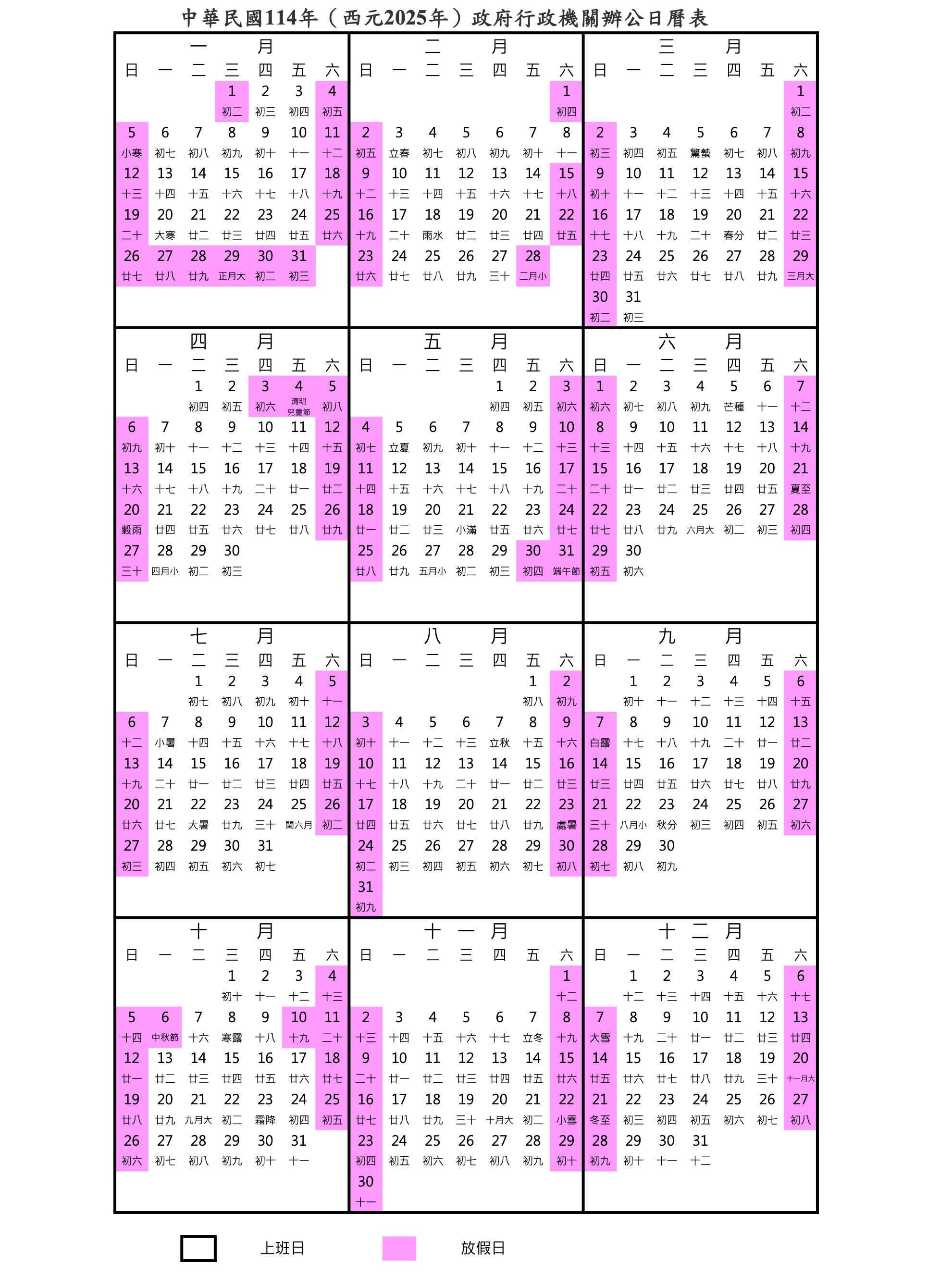 a99f5539-a08e-a5b2-9bc5-0d1b90e5b721.jpg