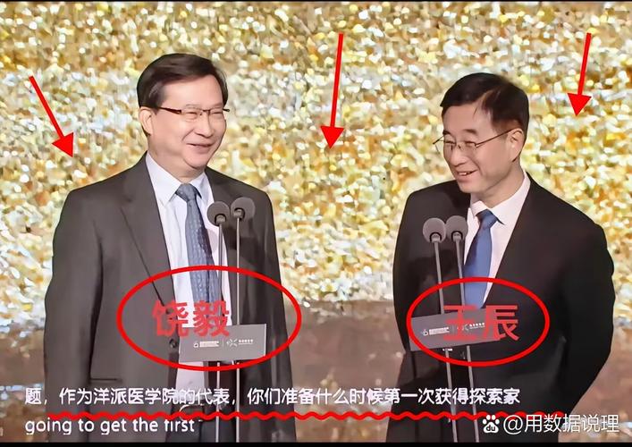 鄒少官演戲回歸引熱議，鄒森肺癌死因與告別式爭議，流氓教授抽菸身高話題掀討論