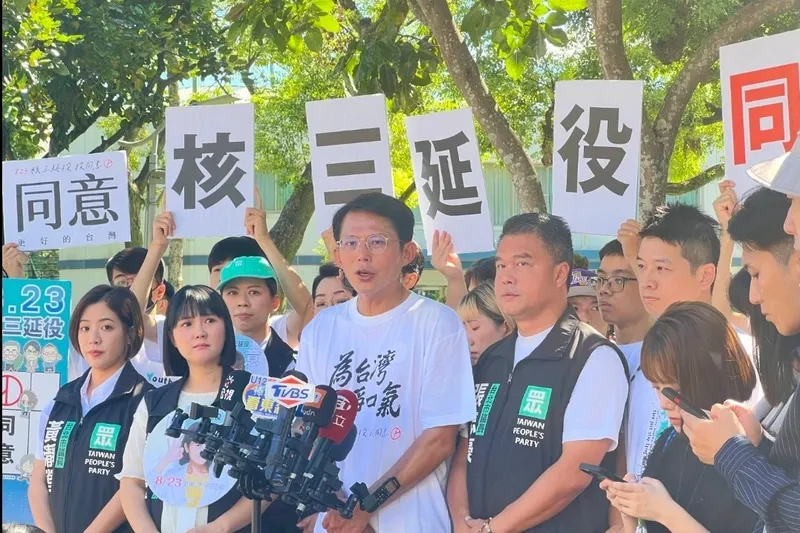 公投 核三安檢與延役評估,黃國昌爆澎科大扣投票通知單 PTT