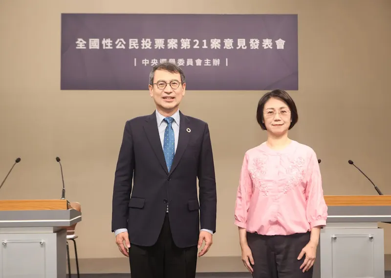 林子倫 籲勿將核廢料風險轉嫁下一代，不走回頭路再生能源成台灣共識