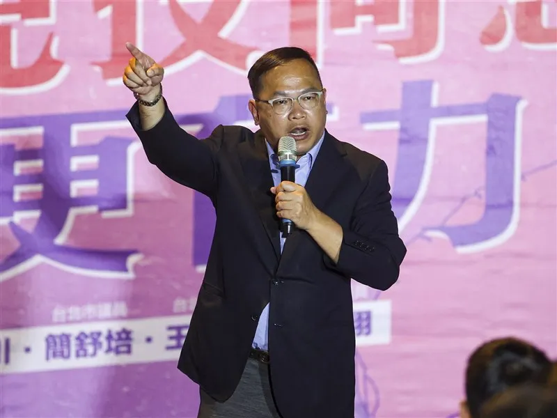 王義川揭藍委心態與性平爭議，民進黨性平部回應厭女台派 PTT FB