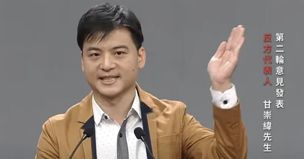 甘崇緯 投資可持續能源替代事故頻傳核電