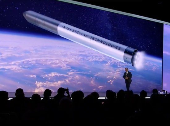 丰田进军太空：CES 2025展会透露的区块链机遇